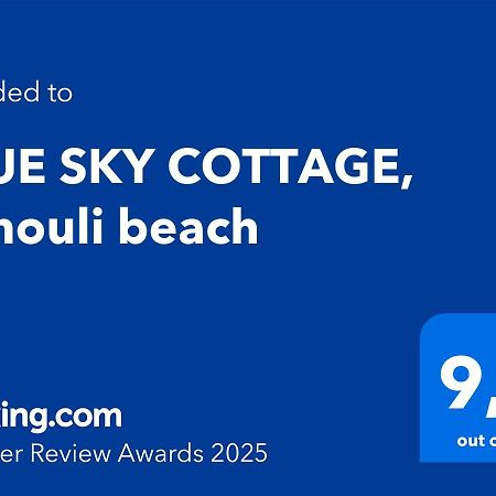 Blue Sky Cottage, Kanouli Beach Halikounas Luaran gambar